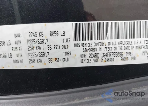 2015 Chrysler Town & Country Touring-L из США, поврежденный, VIN 2C4RC1CG4FR755096